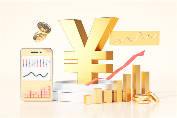 上半年金融數(shù)據(jù)來了，企業(yè)預算管理有何啟示？